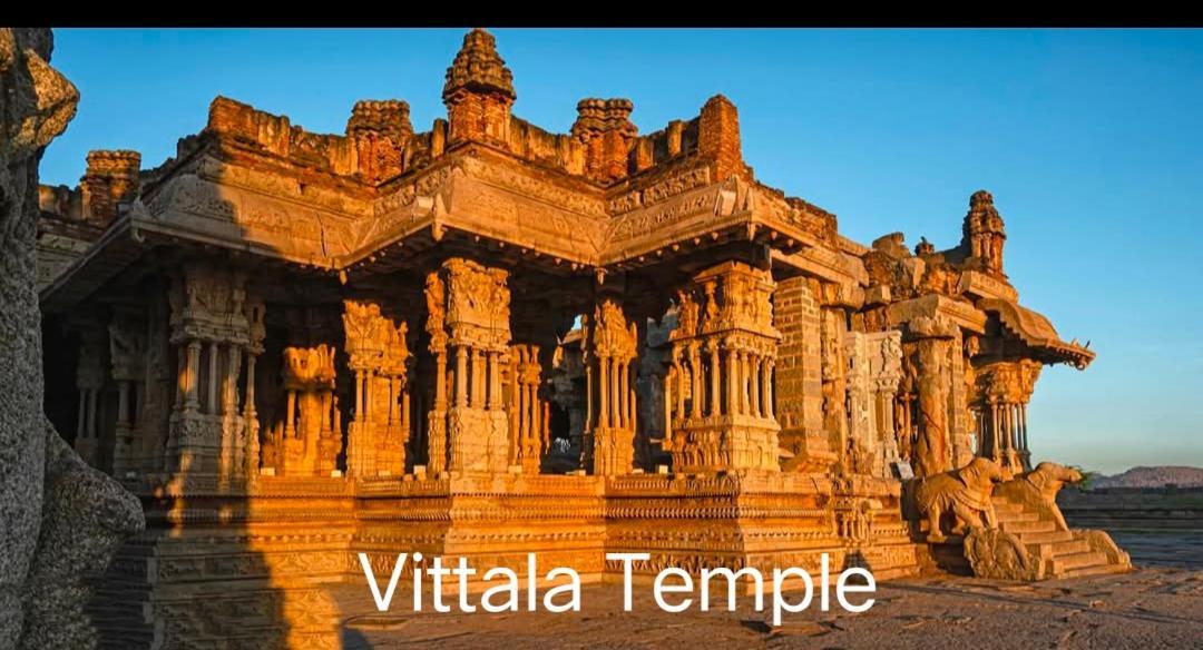 Sai Ram Home Stay Hampi Exterior photo