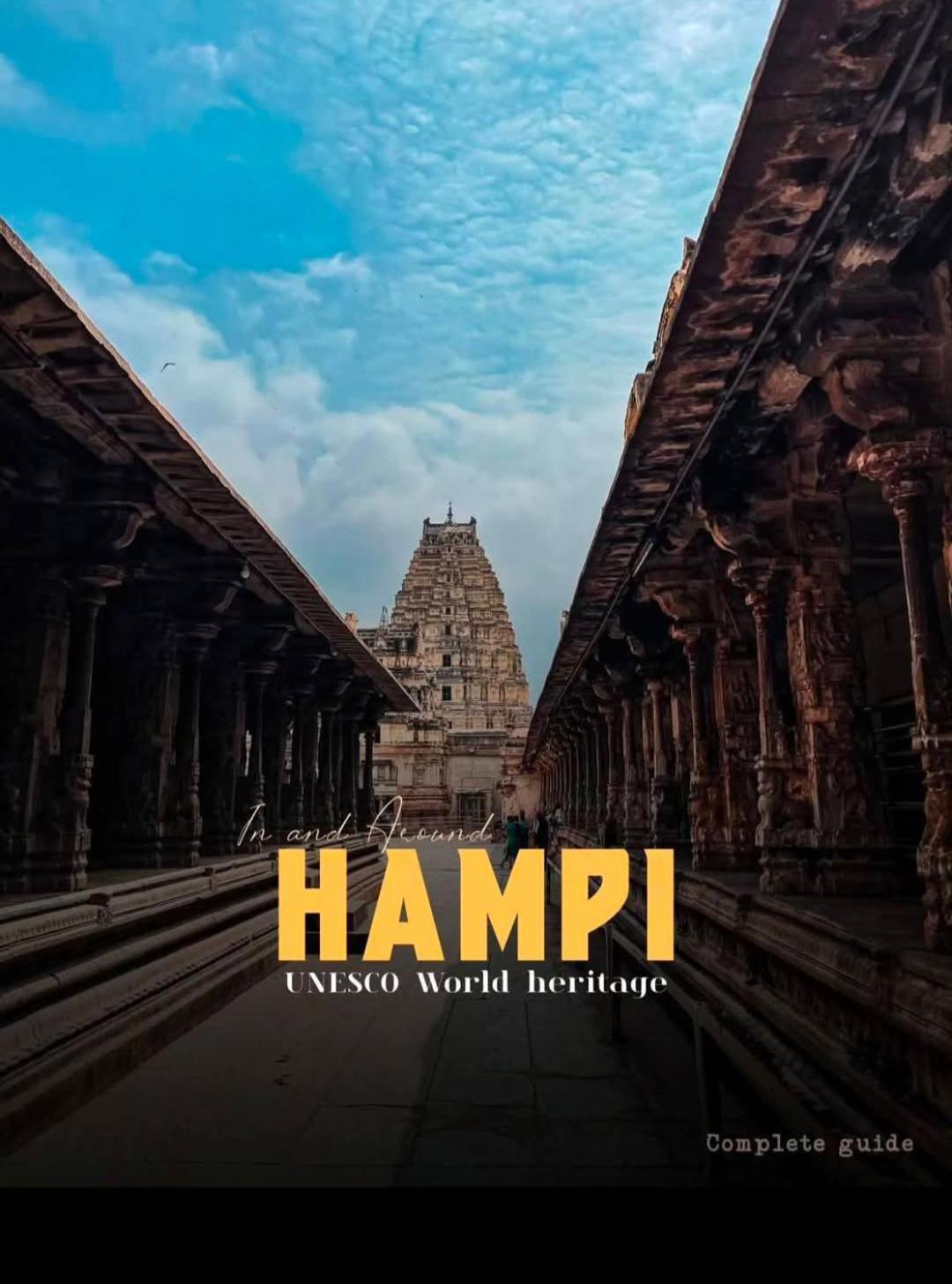 Sai Ram Home Stay Hampi Exterior photo