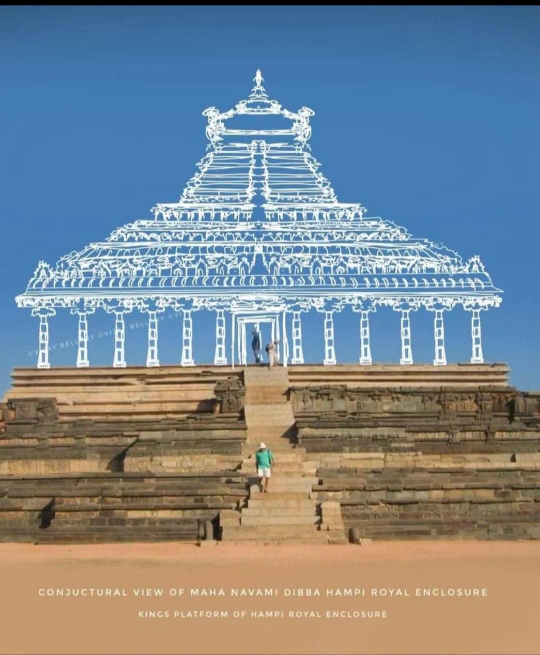 Sai Ram Home Stay Hampi Exterior photo